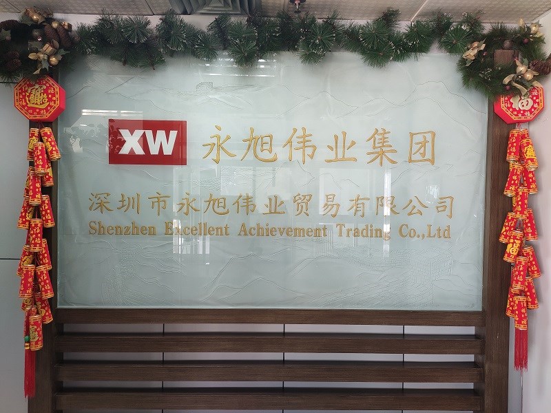 节日祝福 大图（1）.jpg