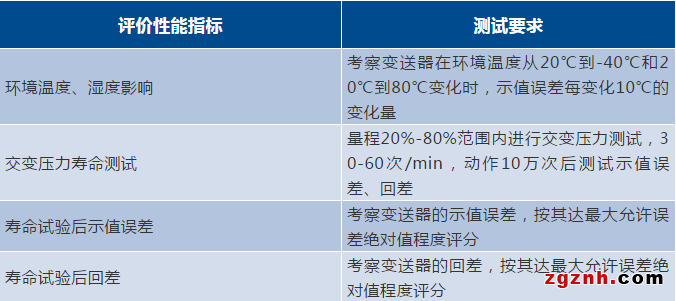 微信图片_20201118104308