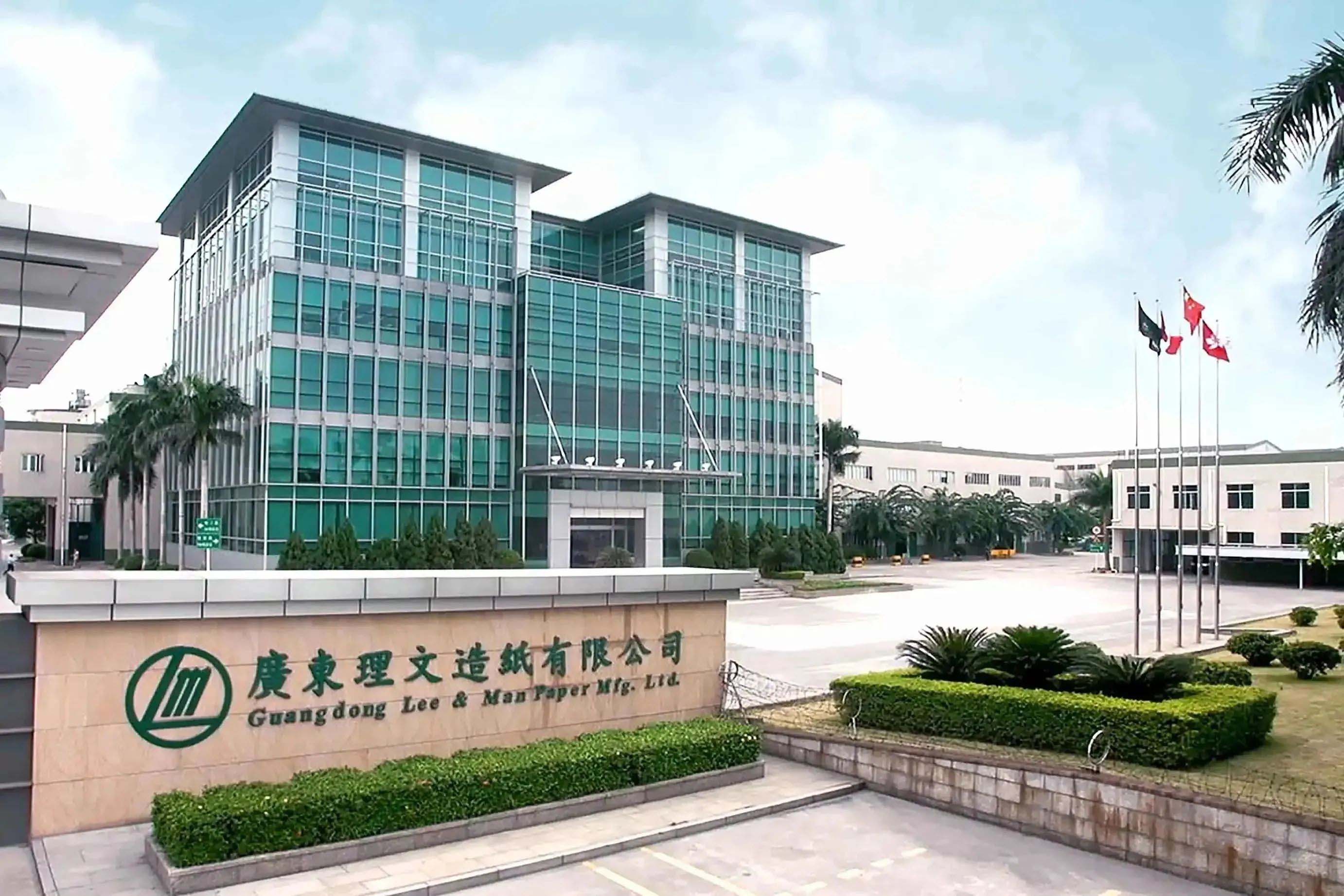 微信图片_20250228170044.jpg